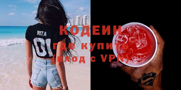 ECSTASY Верхний Тагил